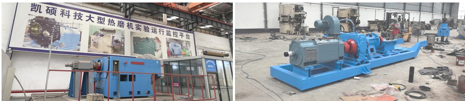 热磨机设备2